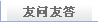 Ѵ