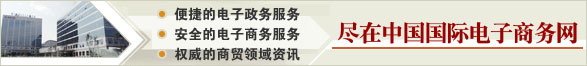 通关大全